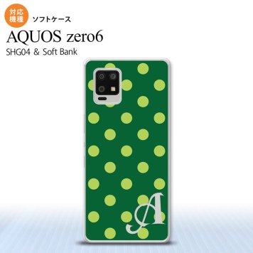 SHG04 SHG04 ZERO6 AQUOS zero6 スマホケース ソフトケース ドット 水玉 B 緑 +アルファベット メンズ レディース nk-zero6-tp840i