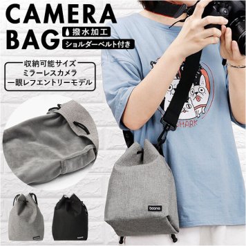 カメラバッグ カメラケース カメラ バッグ 撥水 巾着 ショルダー ケース ポーチ 一眼レフ ミラーレス かわいい 旅行 お写ん歩 弁当 普段使い