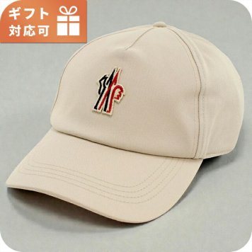 モンクレール キャップ メンズ ブランド MONCLER 3B00003 ベージュ 帽子 選べるモデル
