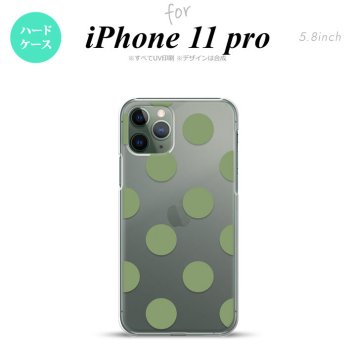 iPhone11Pro iPhone11 Pro スマホケース ハードケース ドット 水玉 A 緑 メンズ レディース nk-i11p-008