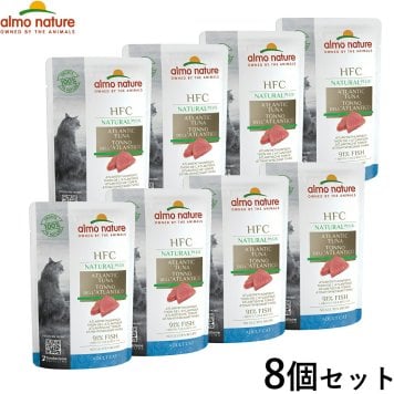 アルモネイチャー キャットフード オルタナティブ 大西洋まぐろのご馳走 55g×8個セット  猫 ウェットフード パウチ 一般食 全猫種 成猫 グルテンフリー