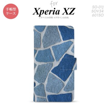 【手帳型 スマホ カバー ケース】【SO01J】【エクスペリア XZ 】手帳型 ケース SO-01J スマホ カバー XPERIA XZ エクスペリア 石畳 青 nk-004s-so01j-dr734【メール便送料無料】