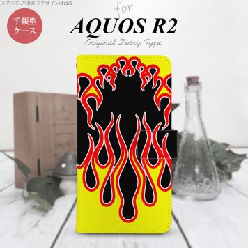 SH-03K/SHV42/706SH AQUOS R2 手帳型スマホケース カバー ファイヤー 炎 黒 黄  nk-004s-r2-dr1301