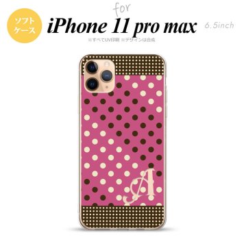 iPhone11ProMax iPhone11pro max スマホケース ソフトケース ドット 水玉 C 紫 茶 +アルファベット メンズ レディース nk-i11pm-tp1655i