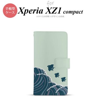 【手帳型 スマホ カバー ケース】【SO02K】【エクスペリア XZ1】手帳型 ケース SO-02K スマホ カバー Xperia XZ1 Compact エクスペリア 波鳥 緑 nk-004s-so02k-dr1732【メール便送料無料】