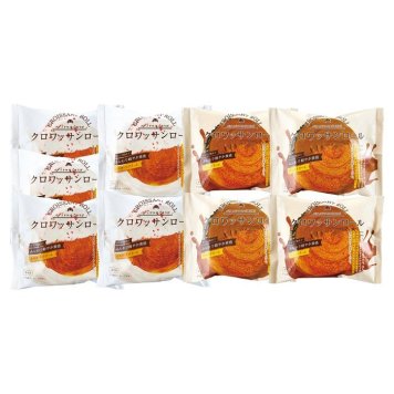 送料無料 お歳暮 「蔵家」クロワッサンロール 2種セット  ※11/2以降の出荷予定となります。北海道・沖縄・離島は配達不可 全国送料無料 御歳暮 早割 お歳暮2026 御挨拶 お取り寄せ グルメ スイーツ