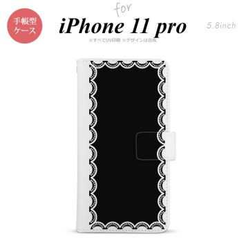 iPhone11Pro iPhone11 Pro 手帳型スマホケース カバー レース 白 黒  nk-004s-i11p-dr363