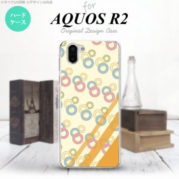 AQUOS R2 アクオス アール2 SH-03K SHV42 専用 スマホケース カバー ハードケース 丸 黄 nk-r2-1661[スマホ,スマホケース,スマホカバー,ケース,カバー,ジャケット]