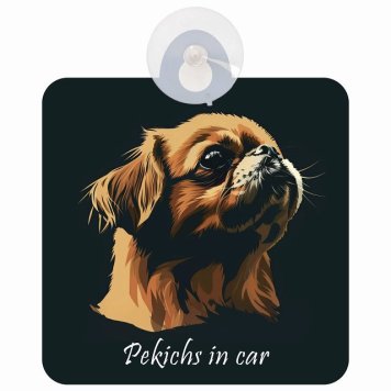 Pekichs ペキックス Bタイプ 車 窓ガラス 吸盤タイプ 犬 かっこいい おしゃれ イラスト付 DOG IN CAR ドッグインカー ドッグオンボード 安全対策 セーフティサイン デコ 外出 ドライブ カーサイン 吸盤