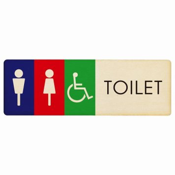 トイレ プレート 木製 男女 車椅子 E1 長方形 12x4cm ドア サインプレート ピクトサイン トイレマーク表示 案内 注意 施設 御手洗 TOILET おしゃれ シンプル 安全対策