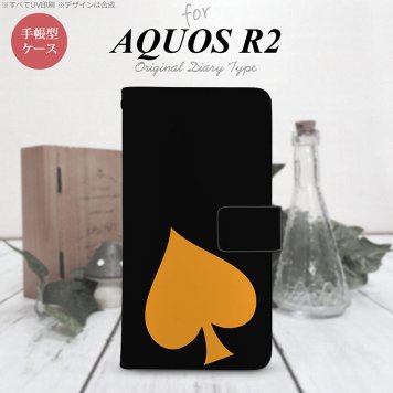 SH-03K/SHV42/706SH AQUOS R2 手帳型スマホケース カバー トランプ スペード 黒 オレンジ  nk-004s-r2-dr544