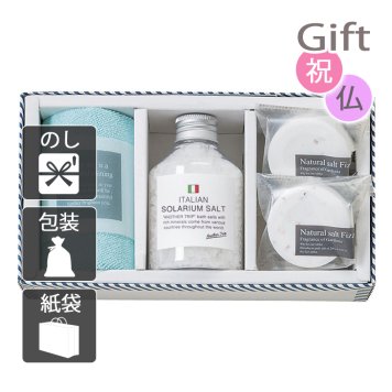 バスツーリスト バスソルトセット 浴用バスソルト 　　(プレゼント ギフト 基本送料 のし 包装 ラッピング 紙袋 無料 内祝 内祝い お返し 快気祝い 快気祝 快気内祝 お返し 出産祝い 出産内祝い お返し 結婚内祝い 結婚祝 結婚祝い 引出物 新築祝い 新築内祝 お返し 香典返し お供え 御供 法事 志 満中陰志 御供 粗供養)
