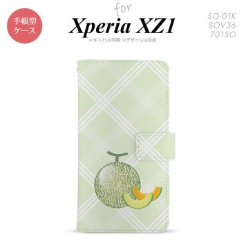 【手帳型 スマホ カバー ケース】【SO01K】【エクスペリア XZ1】手帳型 ケース SO-01K スマホ カバー Xperia XZ1 エクスペリア メロン nk-004s-so01k-dr658【メール便送料無料】