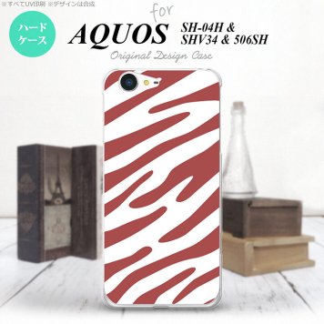 【SH04H】【スマホケース/スマホカバー】【アクオス ゼータ】SH04H スマホケース AQUOS ZETA SH04H カバー アクオス ゼータ ゼブラ柄 赤茶×白 nk-sh04h-123【メール便送料無料】