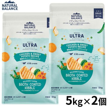 ナチュラルバランス ドッグフード オリジナルウルトラ 全年齢用 鶏肉＆スイートポテト 5kg×2個