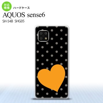 SH-54B SHG05 AQUOS sense6 スマホケース ハードケース トランプ 水玉 ハート 黒 オレンジ メンズ レディース nk-sens6-550