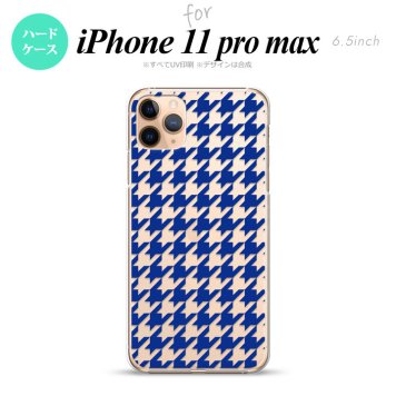 iPhone11ProMax iPhone11pro max スマホケース ハードケース 千鳥 格子 大 青 クリア メンズ レディース nk-i11pm-921