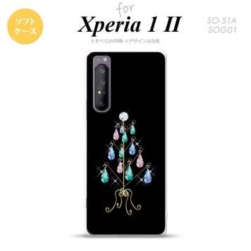 Xperia 1 II 5G スマホケース 背面カバー ストラップホール有り ソフトケース ツリーイヤリング 黒 ストラップホール おしゃれ かわいい かっこいい メンズ レディース nk-xp12-tp631