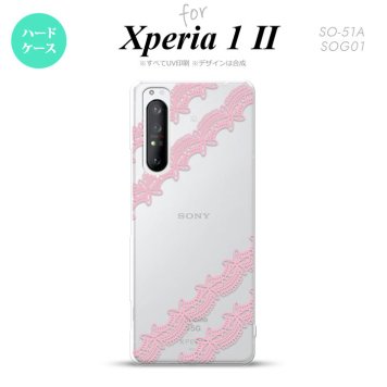 Xperia 1 II 5G スマホケース 背面カバー ストラップホール有り ハードケース レース 帯 A ピンク ストラップホール おしゃれ かわいい かっこいい メンズ レディース nk-xp12-1095