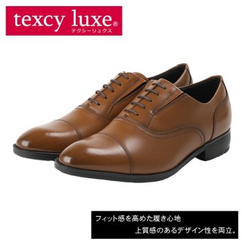 テクシーリュクス アシックス商事 texcy luxe 本革 革靴 ビジネスシューズ ストレートチップ スニーカー 黒 ブラック 2E ロングノーズ 靴 父の日 actu7002