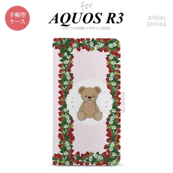 SH-04L/SHV44 AQUOS R3 手帳型スマホケース カバー くま イチゴ 白  nk-004s-r3-dr1507