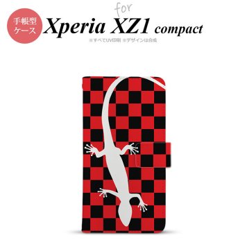 【手帳型 スマホ カバー ケース】【SO02K】【エクスペリア XZ1】手帳型 ケース SO-02K スマホ カバー Xperia XZ1 Compact エクスペリア トカゲ 赤 nk-004s-so02k-dr864【メール便送料無料】