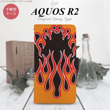 SH-03K/SHV42/706SH AQUOS R2 手帳型スマホケース カバー ファイヤー 炎 黒 赤  nk-004s-r2-dr1304