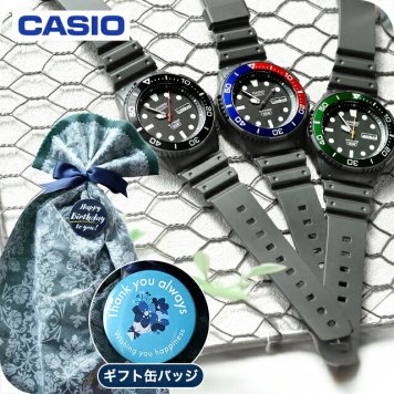 メンズ ギフトセット カシオ チープカシオ CASIO クォーツ 電池式 FD-MRW-230H スタンダード 海外モデル メンズ チプカシ 腕時計 ブランド casio 選べるモデル