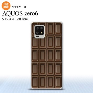SHG04 SHG04 ZERO6 AQUOS zero6 スマホケース ソフトケース チョコ ビター 茶 メンズ レディース nk-zero6-tp736