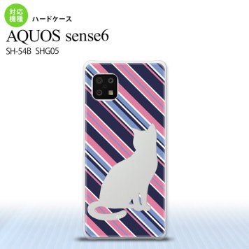 SH-54B SHG05 AQUOS sense6 スマホケース ハードケース 猫 ボーダー B 青ピンク メンズ レディース nk-sens6-966