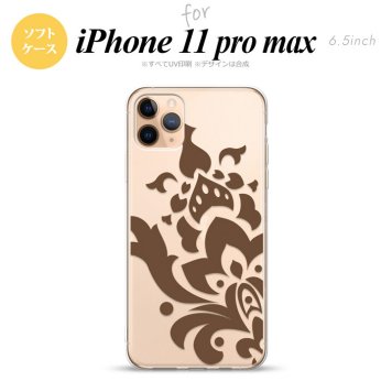 iPhone11ProMax iPhone11pro max スマホケース ソフトケース ダマスク C 茶 メンズ レディース nk-i11pm-tp1031