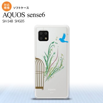 SH-54B SHG05 AQUOS sense6 スマホケース ソフトケース 青い鳥 緑 メンズ レディース nk-sens6-tp1296