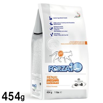 フォルツァ10 猫 キャットフード リナール アクティブ（腎臓の健康維持食事療法食） 454g 無添加/アレルギー対応/猫用品/ねこ/ペット用品