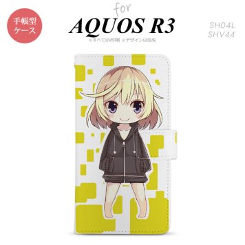 SH-04L/SHV44 AQUOS R3 手帳型スマホケース カバー 女の子 キャラ 黄  nk-004s-r3-dr1336