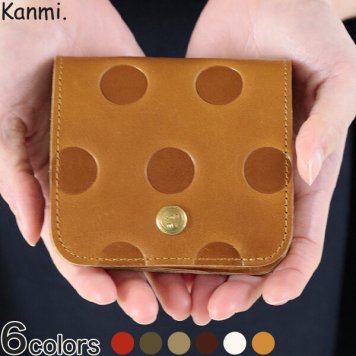 日本製 キャンディ がま口 コンパクトウォレット  Kanmi.   翌日出荷   おしゃれ ブランド 人気 新生活 引越し クリスマス 父の日 バレンタイン  誕生日