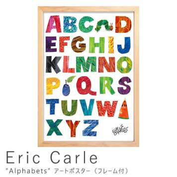 Eric Carle（エリック カール） Alphabets アートポスター（フレーム付き） 