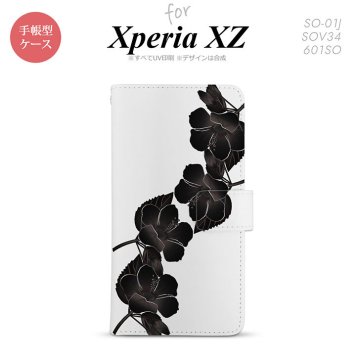 【手帳型 スマホ カバー ケース】【SO01J】【エクスペリア XZ 】手帳型 ケース SO-01J スマホ カバー XPERIA XZ エクスペリア ハイビスカス 黒 nk-004s-so01j-dr081【メール便送料無料】