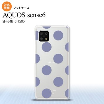 SH-54B SHG05 AQUOS sense6 スマホケース ソフトケース ドット 水玉 A 紫 メンズ レディース nk-sens6-tp007