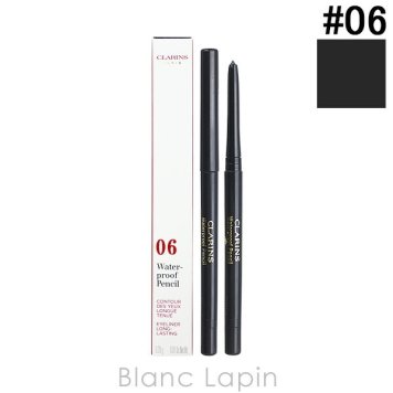 クラランス CLARINS アイライナーペンシルWP #06 スモークウッド 0.29g