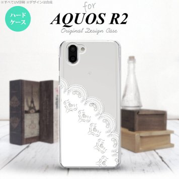 AQUOS R2 アクオス アール2 SH-03K SHV42 専用 スマホケース カバー ハードケース レース(A) 白 nk-r2-721[スマホ,スマホケース,スマホカバー,ケース,カバー,ジャケット]