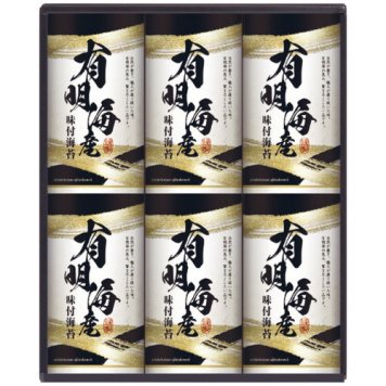【送料無料・包装無料・のし無料】創愛 有明海産味付海苔詰合せ KD-30(A4) /ギフト お歳暮 入学祝い 卒業祝い 就職祝い 結婚祝い 誕生日 出産祝い 引越祝い 香典返し 新盆 初盆 御礼 内祝い 快気祝い ご挨拶 志 法事