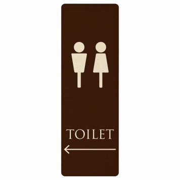 トイレ プレート 木製 男女マーク ブラウン ホワイト 左 矢印 長方形 縦書き 9x27cm 方向案内 進路ドア サインステッカー ピクトサイン トイレマーク表示 案内 注意 施設 御手洗 TOILET おしゃれ シンプル 安全対策