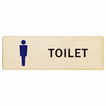 トイレ プレート 木製 男 Aタイプ 長方形 27x9cmドア サインプレート ピクトサイン トイレマーク表示 案内 注意 施設 御手洗 TOILET おしゃれ シンプル 安全対策