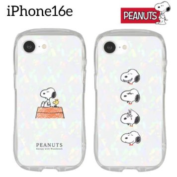 スヌーピー iPhone16e ケース クリア 透明 くびれ キャラクター グッズ ピーナッツ スマホ カバー エアクッション ハイブリッド 耐衝撃 iPhone 2025 6.1inch １眼 アイホン アイフォン CrystalClearCae SNGG-124