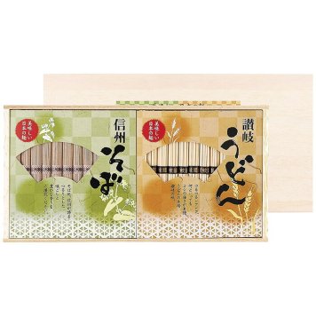  讃岐うどん・信州そば詰合せ URS-30 URS-30 内祝い お祝 出産内祝い