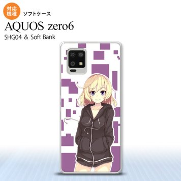 SHG04 SHG04 ZERO6 AQUOS zero6 スマホケース ソフトケース 女の子 A 紫 メンズ レディース nk-zero6-tp1324