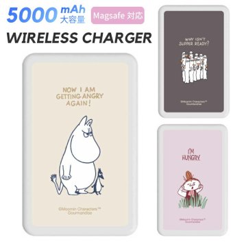 ムーミン モバイルバッテリー ワイヤレス magsafe リトルミイ Moomin キャラクター グッズ スマホ 持ち運び 携帯 充電器 充電 旅行 出張 iPhone Android 5000mAh マグセーフ MMN-253