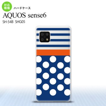 SH-54B SHG05 AQUOS sense6 スマホケース ハードケース ドット ボーダー 青 メンズ レディース nk-sens6-355