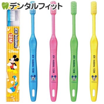 EX kodomo ディズニー 12M(混合歯列後前期・5～9歳) 4本入り