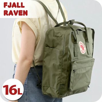 フェールラーベン リュック メンズ レディース ブランド FJALLRAVEN カンケン ビジネスカバン ビジネスバッグ バックパック スクールバッグ  2WAY F23510